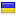 stratfordcommunityband.org server is located in Ukraine